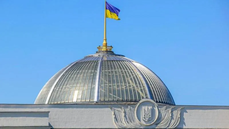 La Rada affirme comme objectif de « aider les Ukrainiens à brûler confortablement en enfer »